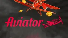 Aviator